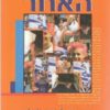 האחר - בין אדם לעצמו ולזולתו