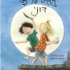 החיים על פי דוני