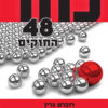כוח - 48 החוקים - רוברט גרין