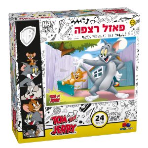 פאזל טום וג’רי – 24 חלקים