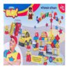 Blox- העולם המופלא של יובל המבולבל 2