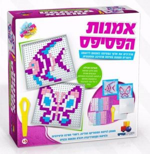 אמנות הפסיפס