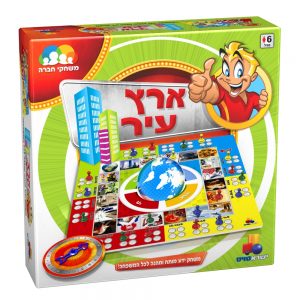 משחק ארץ עיר